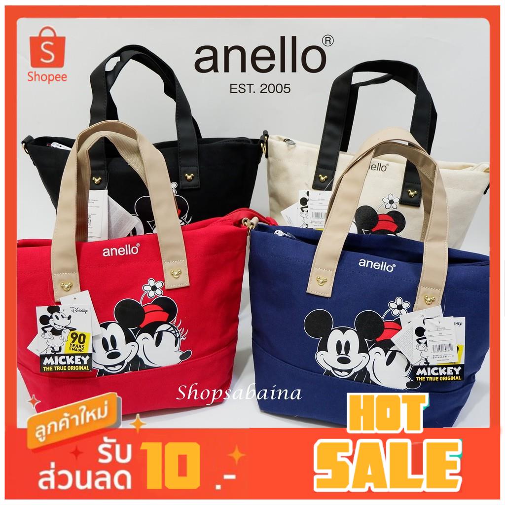 Anello งานแท้100% Tote Mickey Limited Edition Large (ไซส์ใหญ่)
