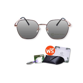 แว่นตา เลนส์ออโต้ + กรองแสงสีฟ้า ฟรีชุดเทส+กระเป๋าหนัง+ผ้า รุ่นใหม่ ออกแดดเปลี่ยนสี กันUV99%
