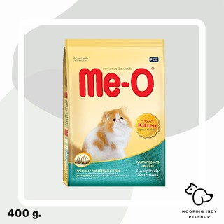 Me-O 400 g. Persian Kitten อาหารแมวลูกแมวเปอร์เซีย