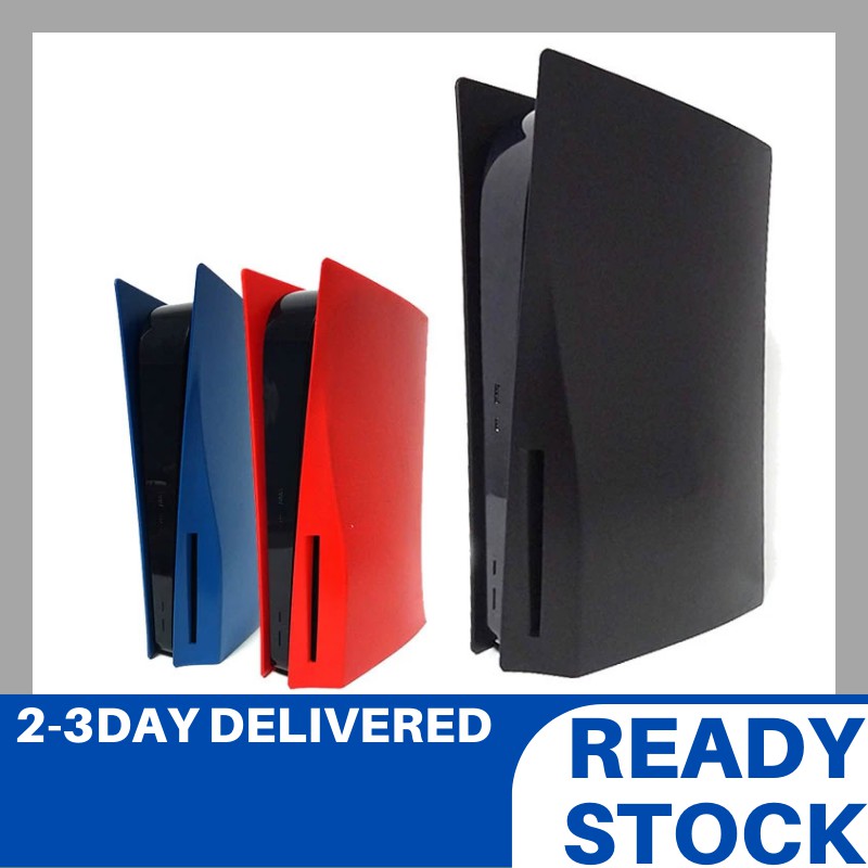 PS5 Disc Edition เปลี่ยนแผ่น Skin Shell Case Cover Anti-Scratch กันฝุ่นคอนโซลอุปกรณ์เสริม