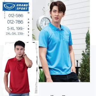 เสื้อโปโลแขนสั้น แกรนด์สปอร์ต ทรงผู้ชาย GRAND SPORT  - รุ่น สีล้วน 12-586