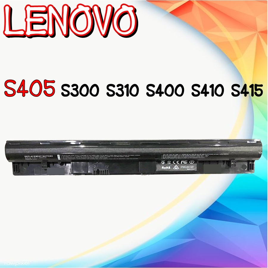 BATTERY S405 แบตเตอรี่ รุ่น LENOVO S405 สำหรับ IdeaPad S300 S310 S400 S400U S405 S410 S415