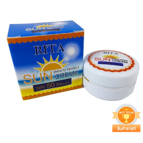 (ของแท้) ครีมกันแดด ริต้า RITA Sun Cream SPF 50 PA+++