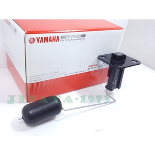 (Spark,X-1) ชุดลูกลอยวัดระดับน้ำมันเชื้อเพลิง Yamaha Spark,X-1,Fresh แท้