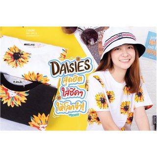 Marwin Daisy T-Shirt เสื้อยืดผ้าคอตต่อนพิมพ์ลายดอกเดซี่