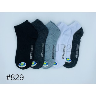 OW Socks ถุงเท้าข้อสั้นสีพื้น 829 แพ็ค 12 คู่ 1 สี #FREESIZE