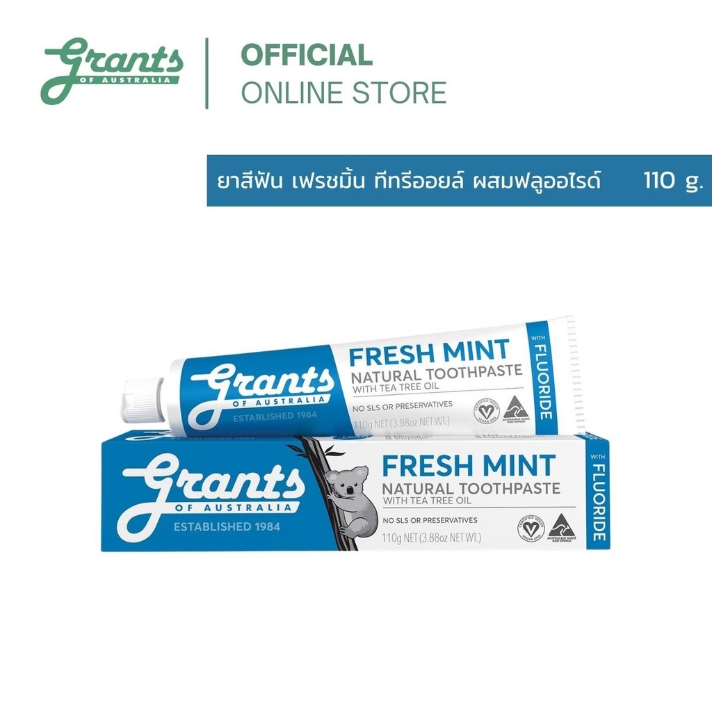 Mistine White Fresh Fresh Toothpaste 100g ยาสีฟัน ยาสีฟันสมุนไพร ยาสี ...