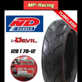 ยางนอก 120/70-12 (TL)ND Rubber ลาย Devil