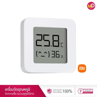 เครื่องวัดความชื้น เครื่องวัดอุณหภูมิ Xiaomi Mijia  แบบบลูทูธไร้สาย มีเก็บเงินปลายทาง