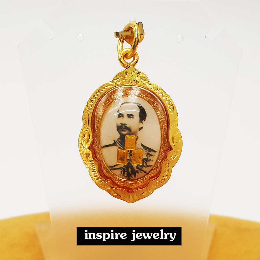 Inspire Jewelry จี้เสด็จพ่อ ด้านหลังเป็นกรมหลวงชุมพร สำหรับของขวัญ  size 2.5cm.x 3cm.          .