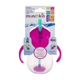 Munchkin Click Lock แก้วหัดดูดแบบหลอดปรับองศา