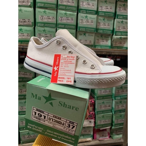 รองเท้าผ้าใบMaShare.