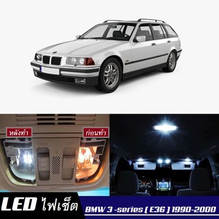 BMW 3 (E36) หลอดไฟ​ LED​ ตกแต่ง​ภายใน​ มีให้เลือกหลายสี ; สดใส ;รับประกัน 1 ปี; ไฟแผนที่ ไฟเพดาน ไฟป้ายทะเบียน