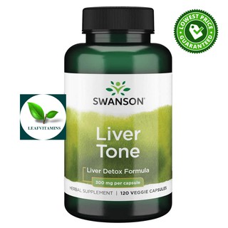 Swanson Liver Tone - 300 mg  / 120 Veg Caps