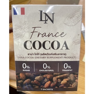 ลาน่า โกโก้ 14ซอง FranceCocoa