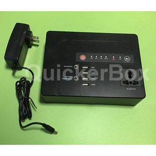 110V/220V 39600mA Portable Power Bank