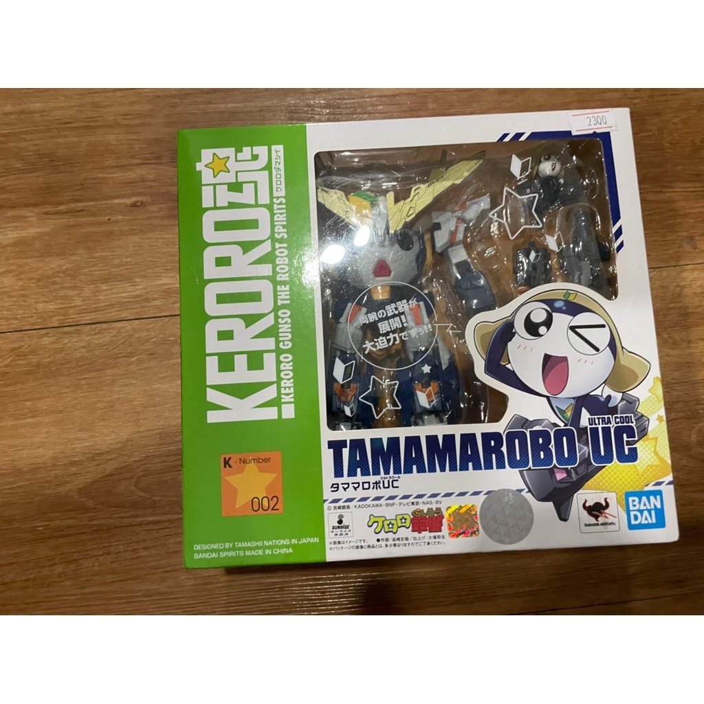 Bandai(บันได) TAMASHII KERORO ROBOD SPIRITS TAMAMAROBO UC มือ1 number002