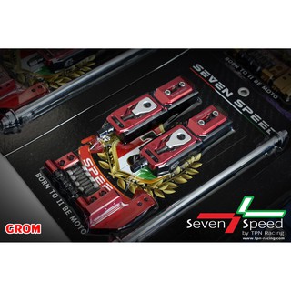 ชุดยืดสวิงอาร์มgrom SVENSPEED   ยืด 3 นิ้ว ราคา2200บาท