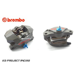 ปั้ม Brembo Racing ด้วง 2Pot HP สีช๊อกเข้ม , สีดำ  แท้