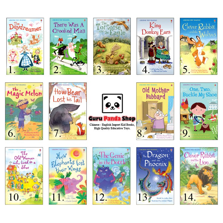 หนังสือนิทานสําหรับเด็ก USBORNE MY VERY FIRST READING Book