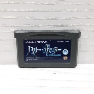 ตลับแท้ [GBA] [0103] Harry Potter and the Prisoner of Azkaban (Japan) (AGB-BHTJ) Gameboy Game Boy Advance เกมบอย 3