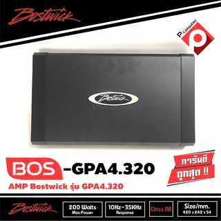 เพาเวอร์แอมป์ติดรถยนต์ BOSTWICK รุ่น BOS-GPA4.320 4CH CLASS AB สีดำ