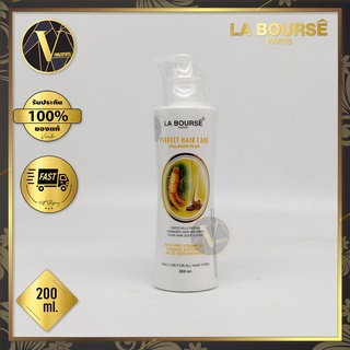 La Bourse Perfect Hair Care Collagen Plus ลาบูสส์ เฟอร์เฟค แฮร์ แคร์ คอลลาเจน พลัส (200 ml.)