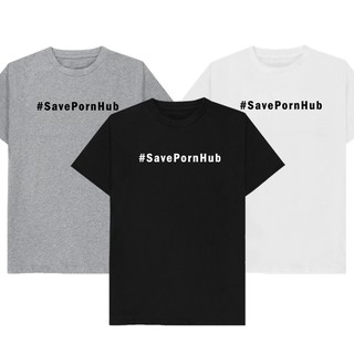 เสื้อยืดคอกลม #SavePornHub เก็บเงินปลายทาง