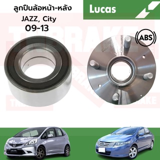 ลูกปืนล้อหน้า-หลัง  honda jazz city 2009-2013  ฮอนด้า เเจ๊ส ฮอนด้า ซิตี้ ABS #ตลับลูกปืน ลูกปืนดุมล้อ_lucas ราคาต่อชิ้น