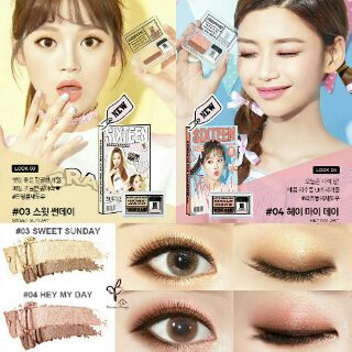 🍒พร้อมส่ง🍒 สองสีใหม่!! 16BRAND EYE MAGAZINE No.3 &amp; No.4   ของแท้ 💯% จากเกาหลี