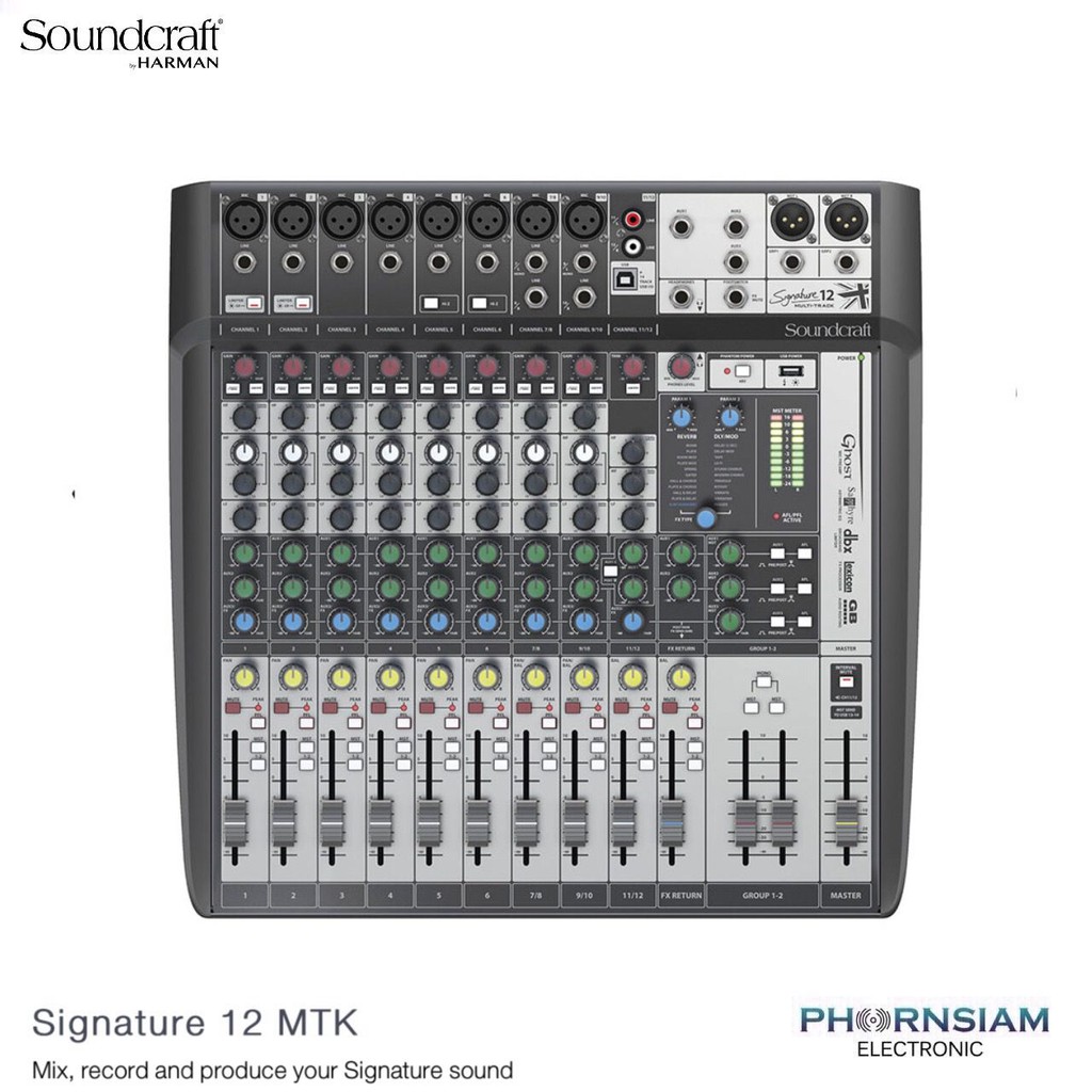 Phornsiamelectronic Soundcraft Signature12MTK