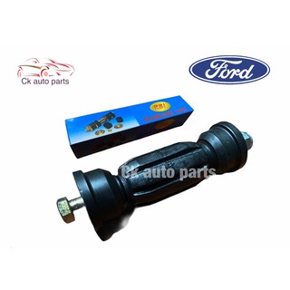 (1อัน) สกรูกันโคลงหลัง ฟอร์ดโฟกัส Ford Focus rear stabilizer link