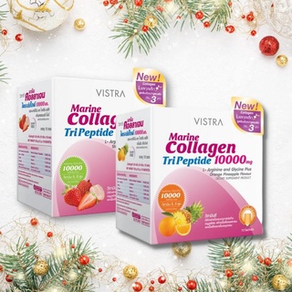 VISTRA COLLAGEN Tri Peptide10000 รสส้ม สัปปะรดและสตรอเบอร์รี่ 10ซอง