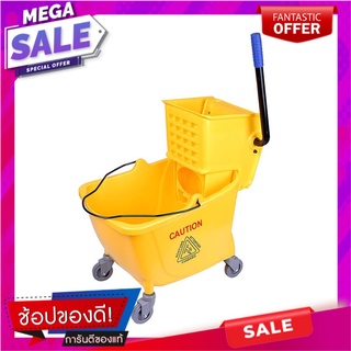 ถังบีบไม้ม็อบก้านโยกแบบมีล้อ ACCO 32 ลิตร สีเหลือง ไม้ม็อบและอุปกรณ์ MOP WRINGER BUCKET WITH CASTERS ACCO 32L YELLOW อุป