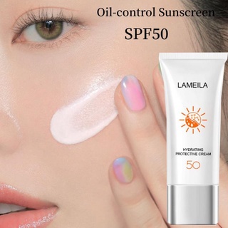 【ฟรีของขวัญ】Lameila Brightening ครีมกันแดด 50 มล.