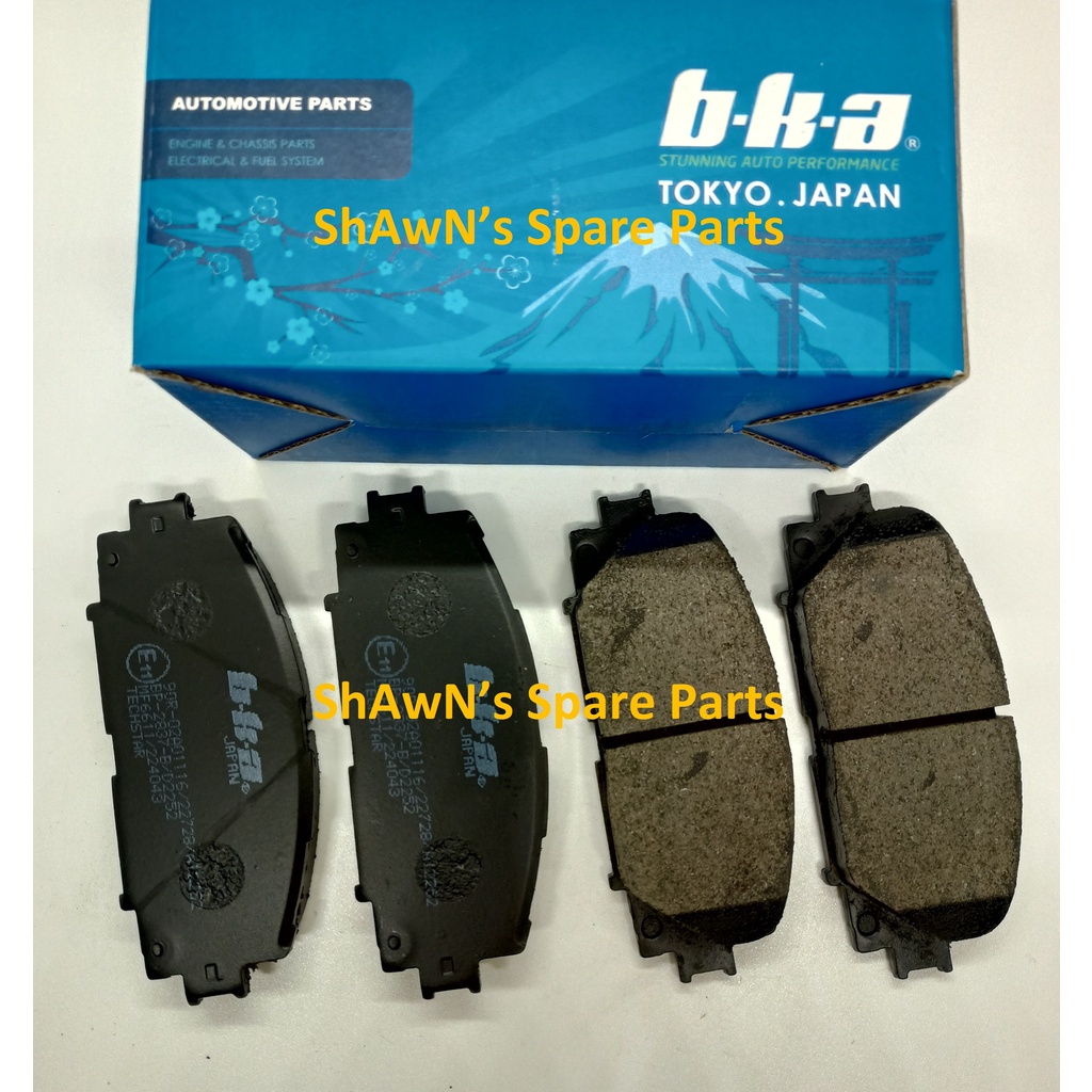FRONT BKA JAPAN Perodua Alza Facelift 2014+ / Toyota Vios NCP93 J & E Spec / Prius C Ceramic Disc Br