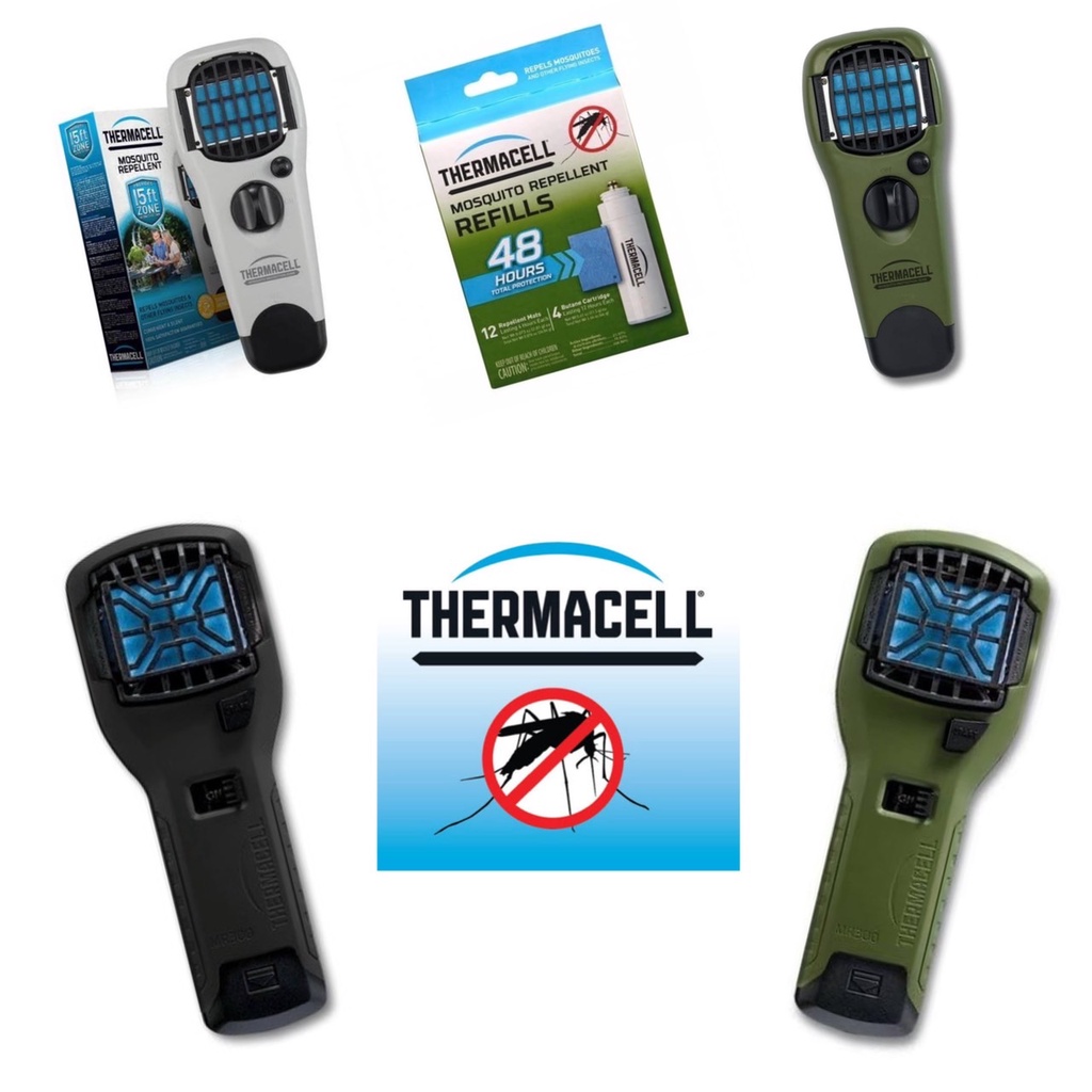 Thermacell (MR-150)(MR-300) เครื่องไล่แมลง ผลิตและนำเข้า จากประเทศสหรัฐอเมริกา USA