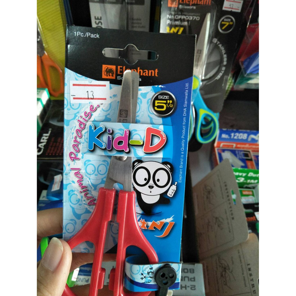 (KTS)กรรไกร ตราช้างรุ่น เอช ซี บี 0255 ขนาด 5 1/2นิ้ว Kid-D - รูปที่ 2