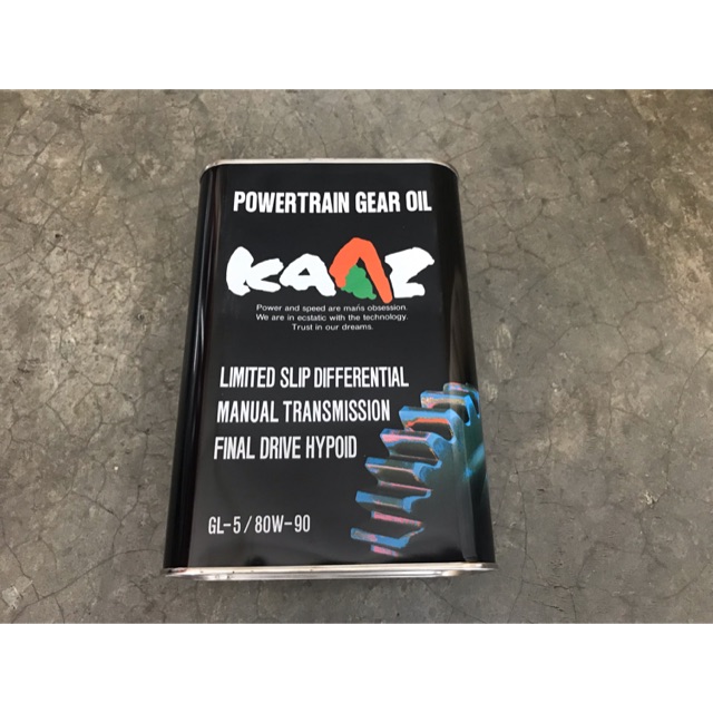 KAAZ LSD GEAR OIL GL5 80W-90