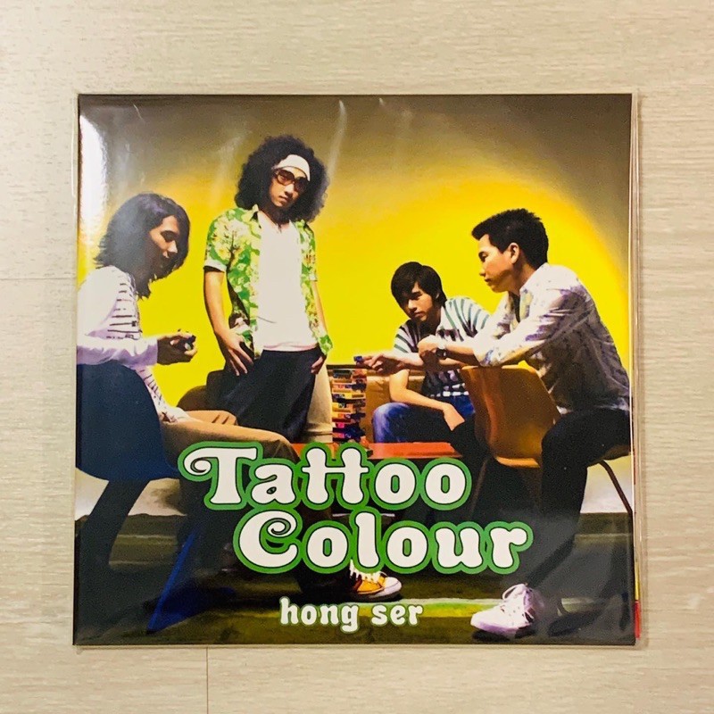 แผ่นเสียง แทททูคัลเลอร์ - Tattoo Colour hong ser Vinyl