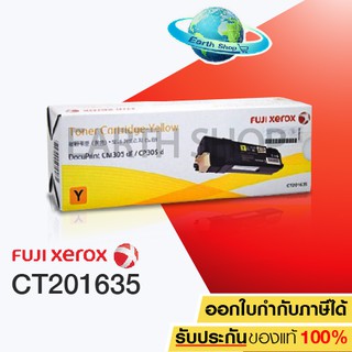 FUJI XEROX TONER CT201635 (YELLOW)