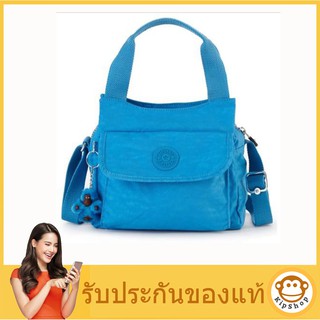 Kipling Fairfax S Cerulean Blue กระเป๋าถือ หรือ สะพาย น่าใช้ ของแท้จาก USA