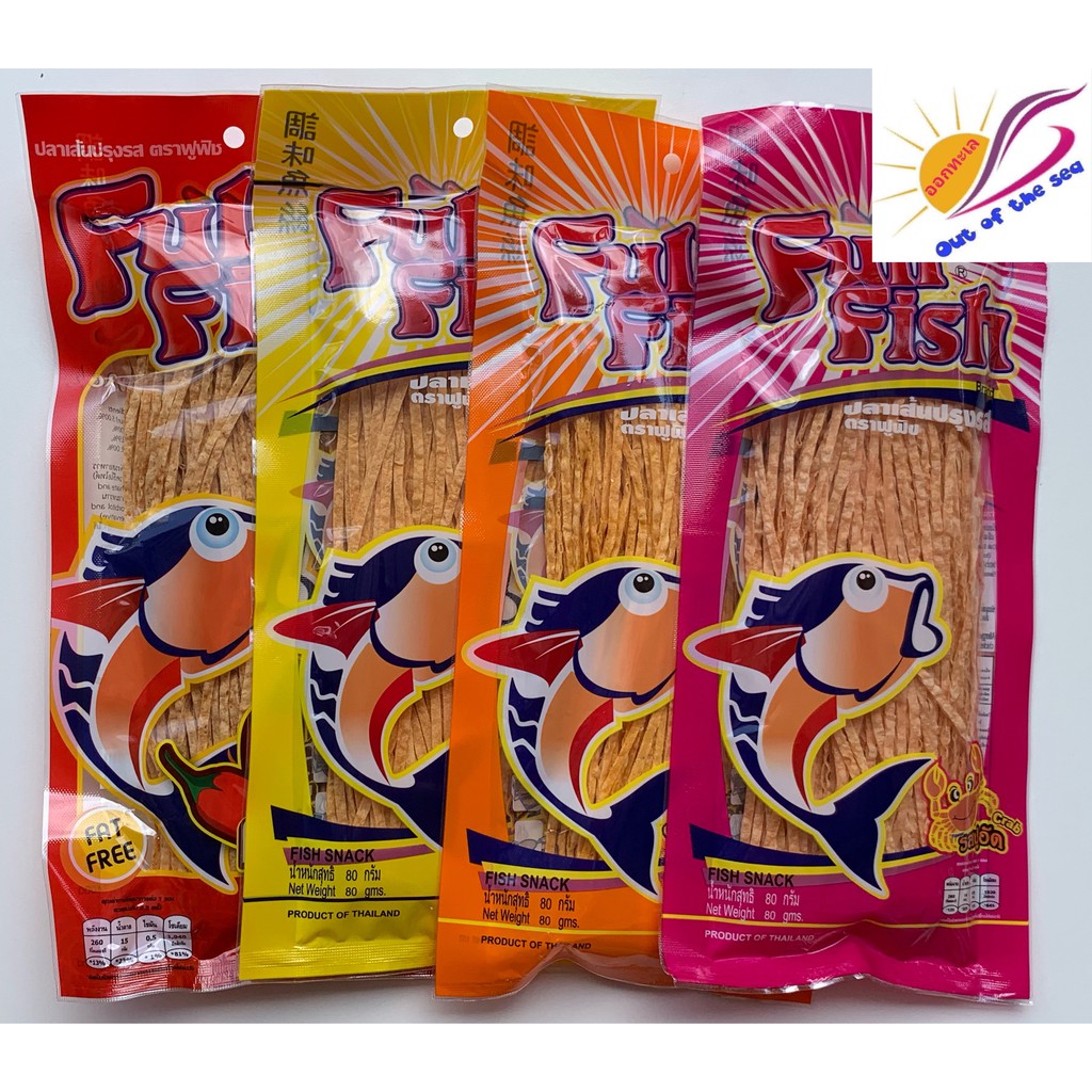 ขายถูก ปลาเส้นทาโร่ 70-80F อิ่มจุใจ สุดค้ม 35 บาทเท่านั้น