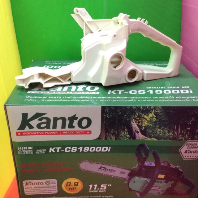 KANTO เลื่อยโซ่ยนต์(เฉพาะโครงน้ำมัน ใช้กับรุ่น CS1900DI) เท่านั้น