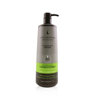 MACADAMIA NATURAL OIL - Professional Ultra Rich Repair Condi