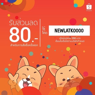 เตาปิ้งย่างอินฟราเรด รุ่น LF-90GT (สีเงิน)