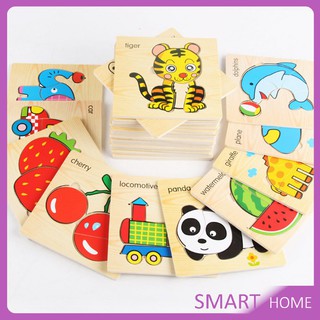 [A541] ตัวต่อไม้ ตัวต่อ 3D ของเล่นไม้เสริมพัฒนาการ ของเล่นเด็ก ของเล่นไม้ Wooden puzzle