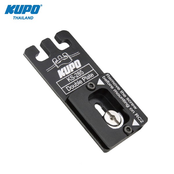 KUPO KS-285 Double Camera w/ Data Cable Anchor Port For Both ARCA & RC2 เพลทล็อคสาย Cable