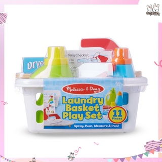 ชุดอุปกรณ์ซักรีดจำลองจากแบรนด์ Melissa &amp; Doug รุ่น Laundry Basket Play Set