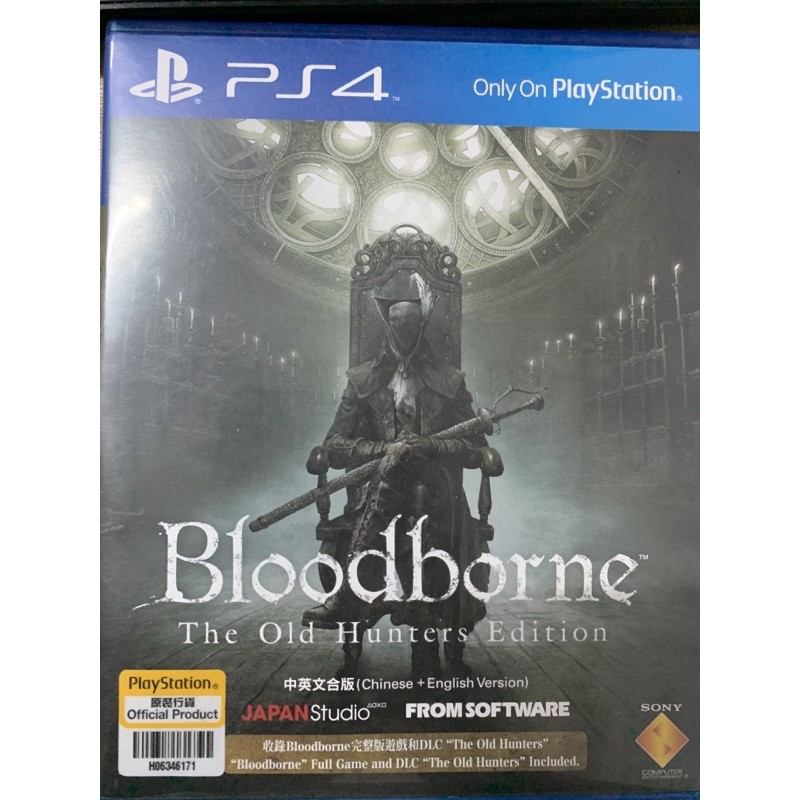 Bloodborne the old hunter (PS4) มือสอง +dlc